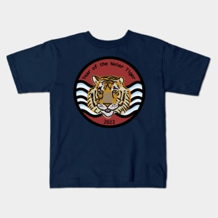 Water Big Cats Portrait Year of the Tiger 2022 Kids T-Shirt